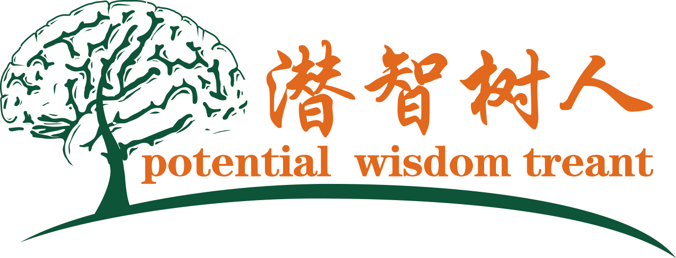 操姨屄xxxx北京潜智树人教育咨询有限公司